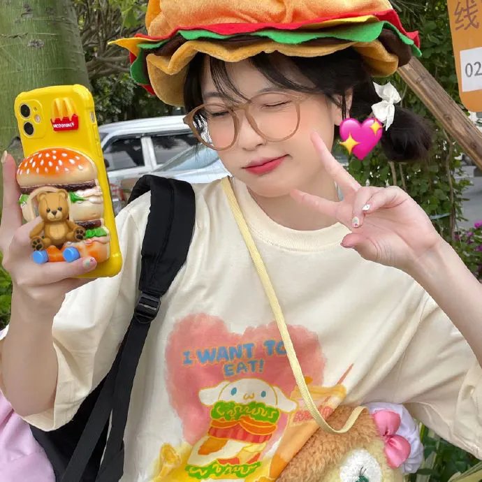 万渣朝凰第四季